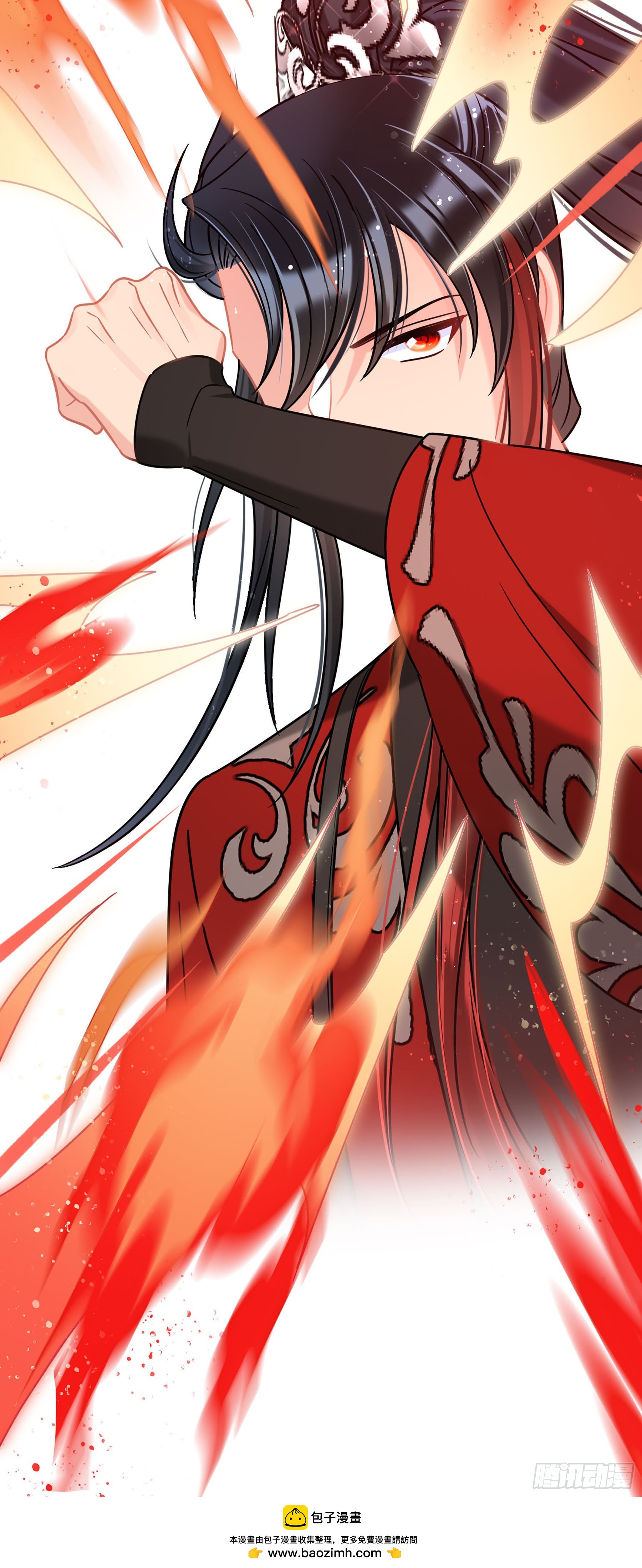 🍘我家陛下总想祸国·飒漫画 第46话2 第22页