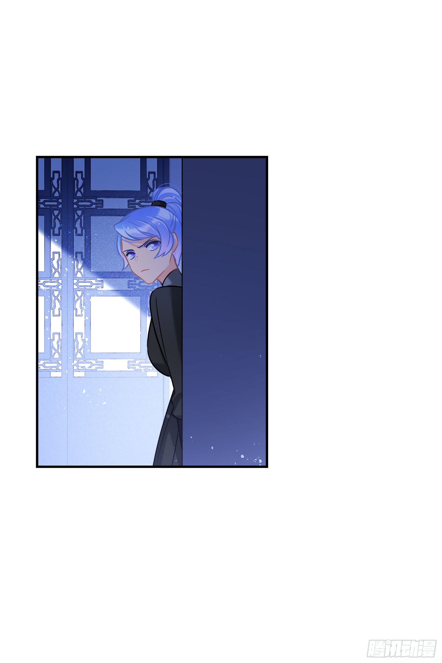🍘我家陛下总想祸国·飒漫画 第46话2 第3页