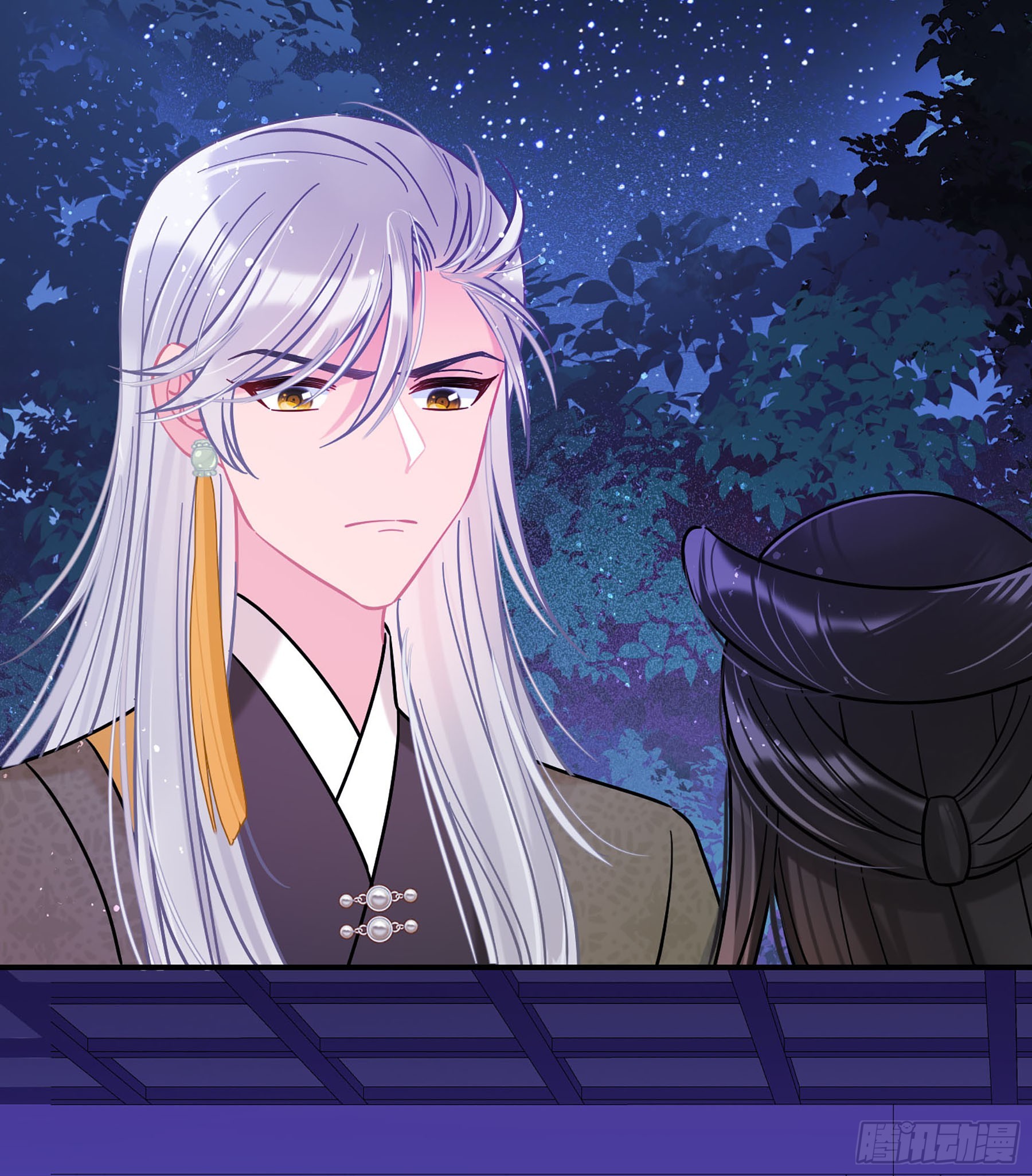 🍘我家陛下总想祸国·飒漫画 第48话2 第14页
