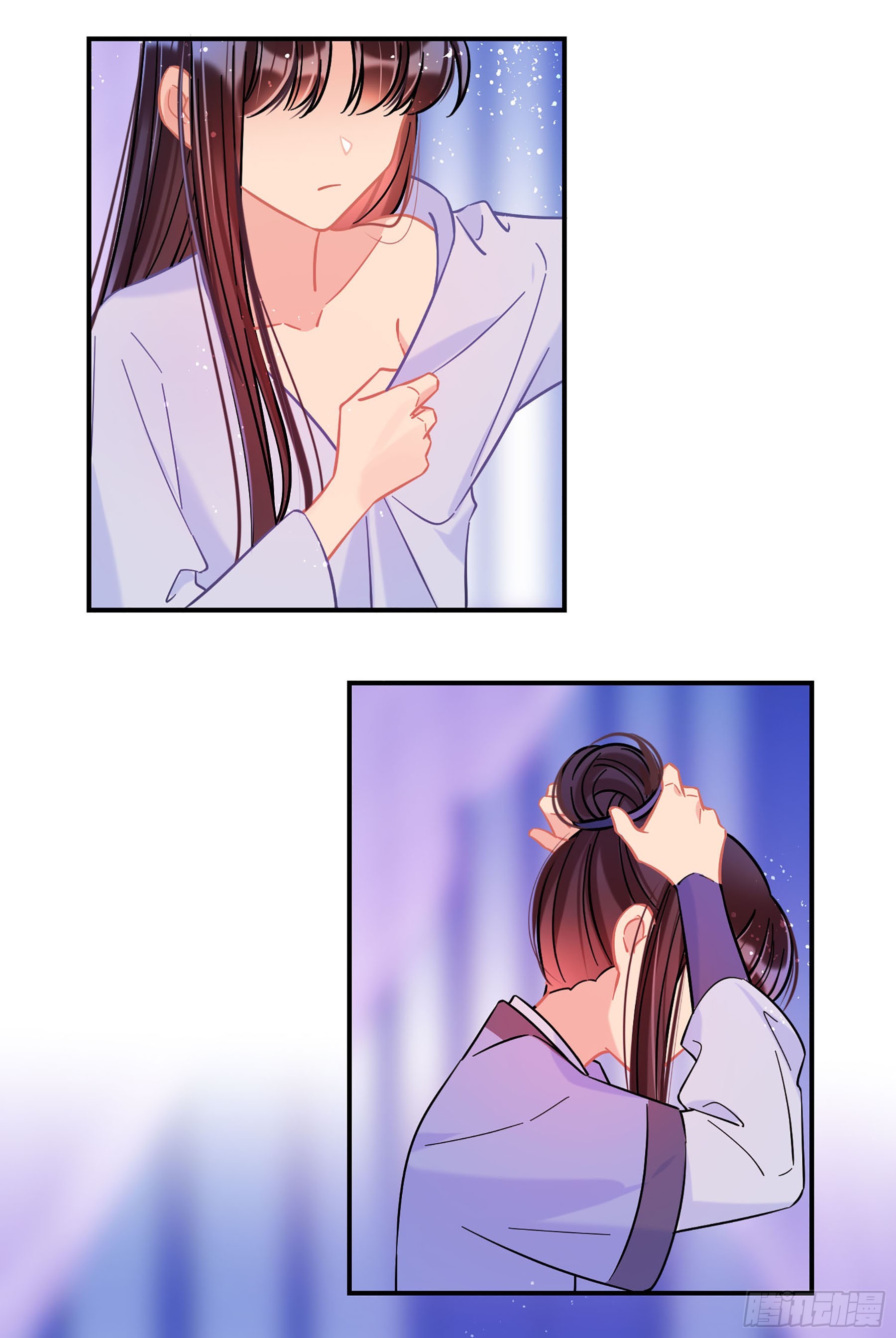 🍘我家陛下总想祸国·飒漫画 第48话2 第3页