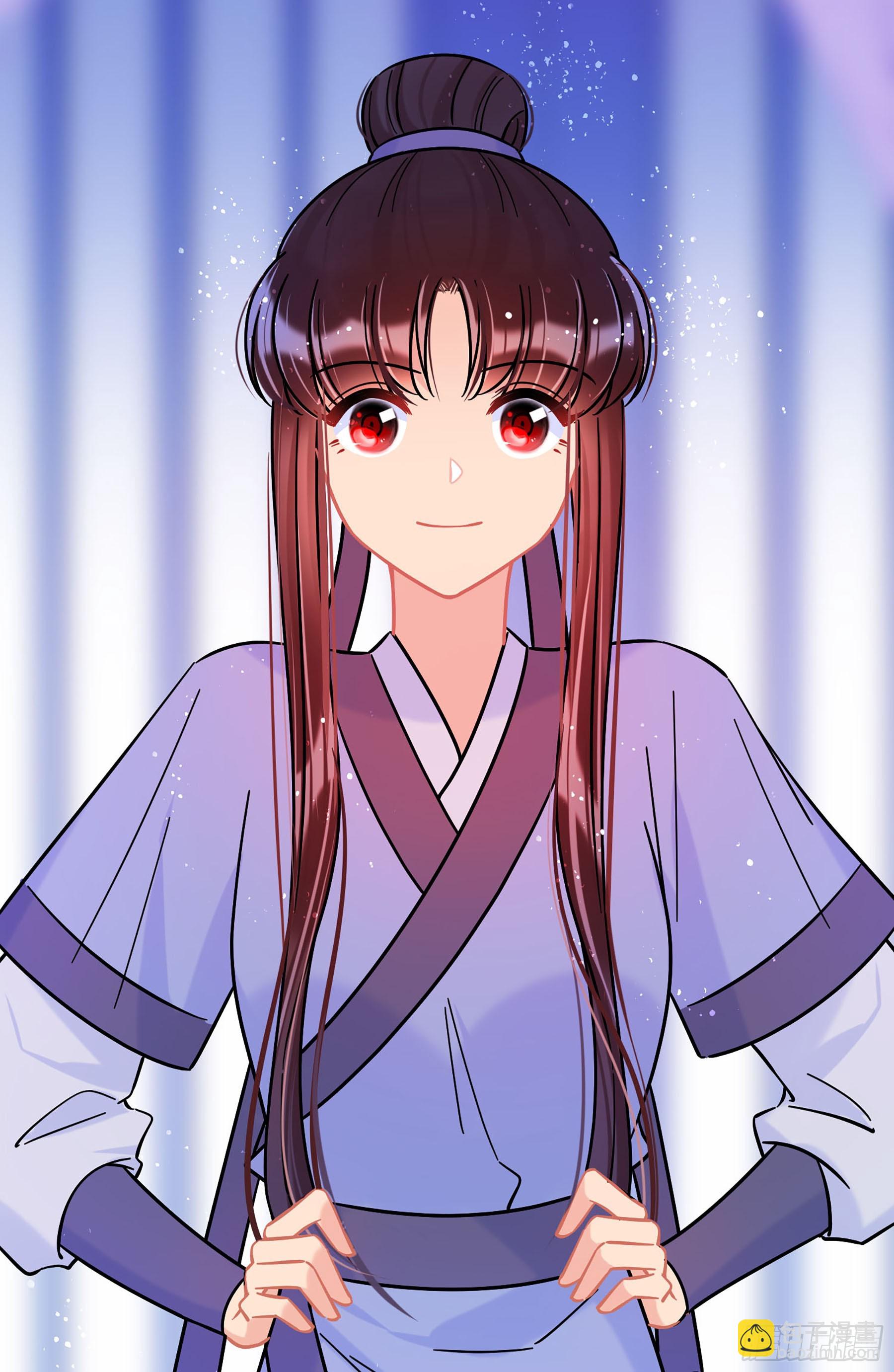 🍘我家陛下总想祸国·飒漫画 第48话2 第4页