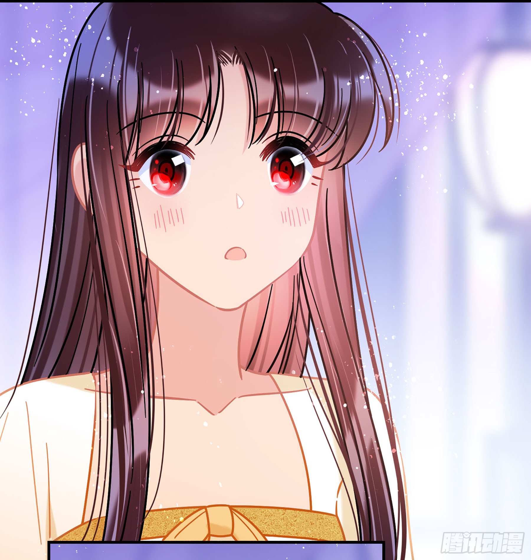 🍘我家陛下总想祸国·飒漫画 第49话1 第14页
