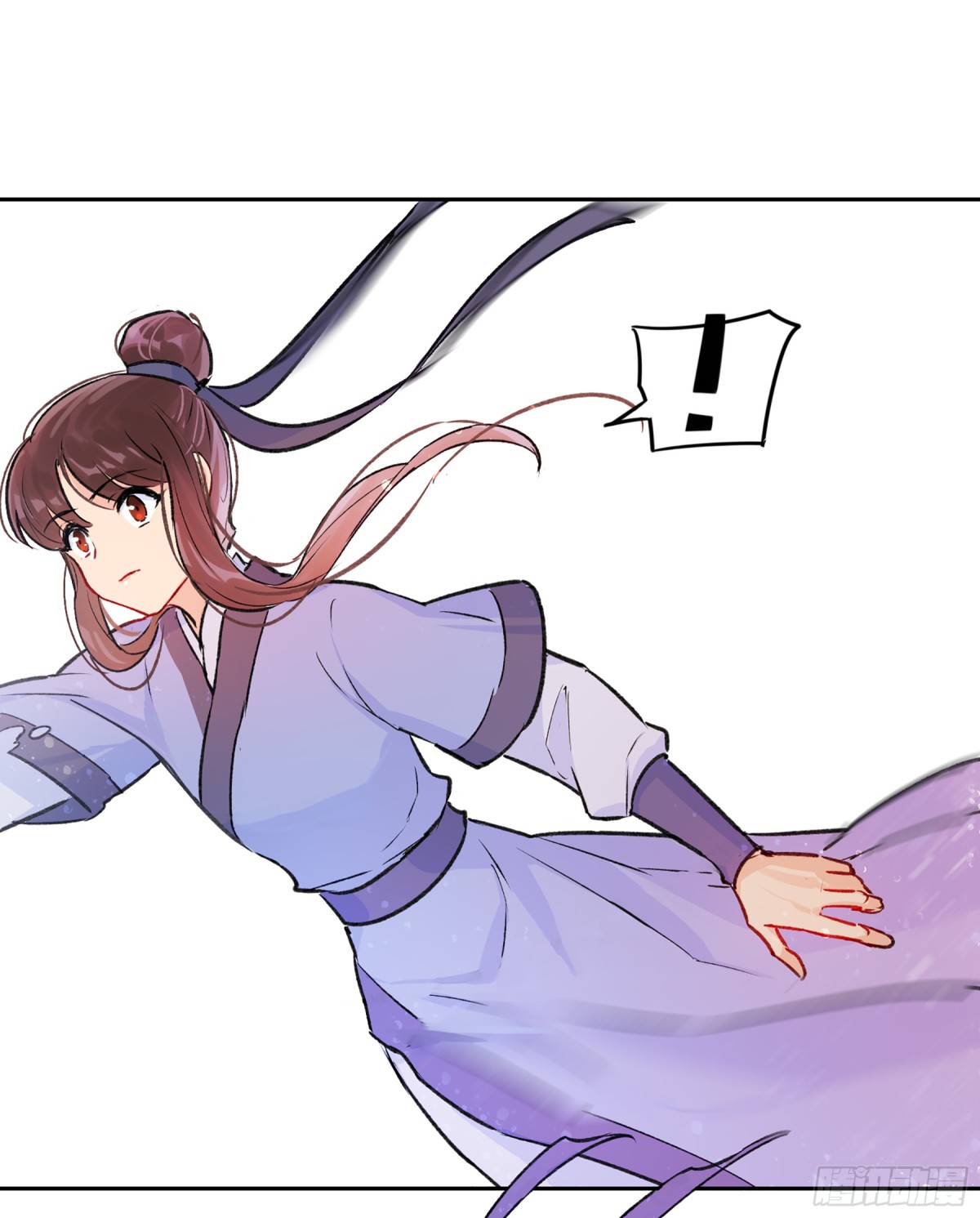 🍘我家陛下总想祸国·飒漫画 第3话 第10页
