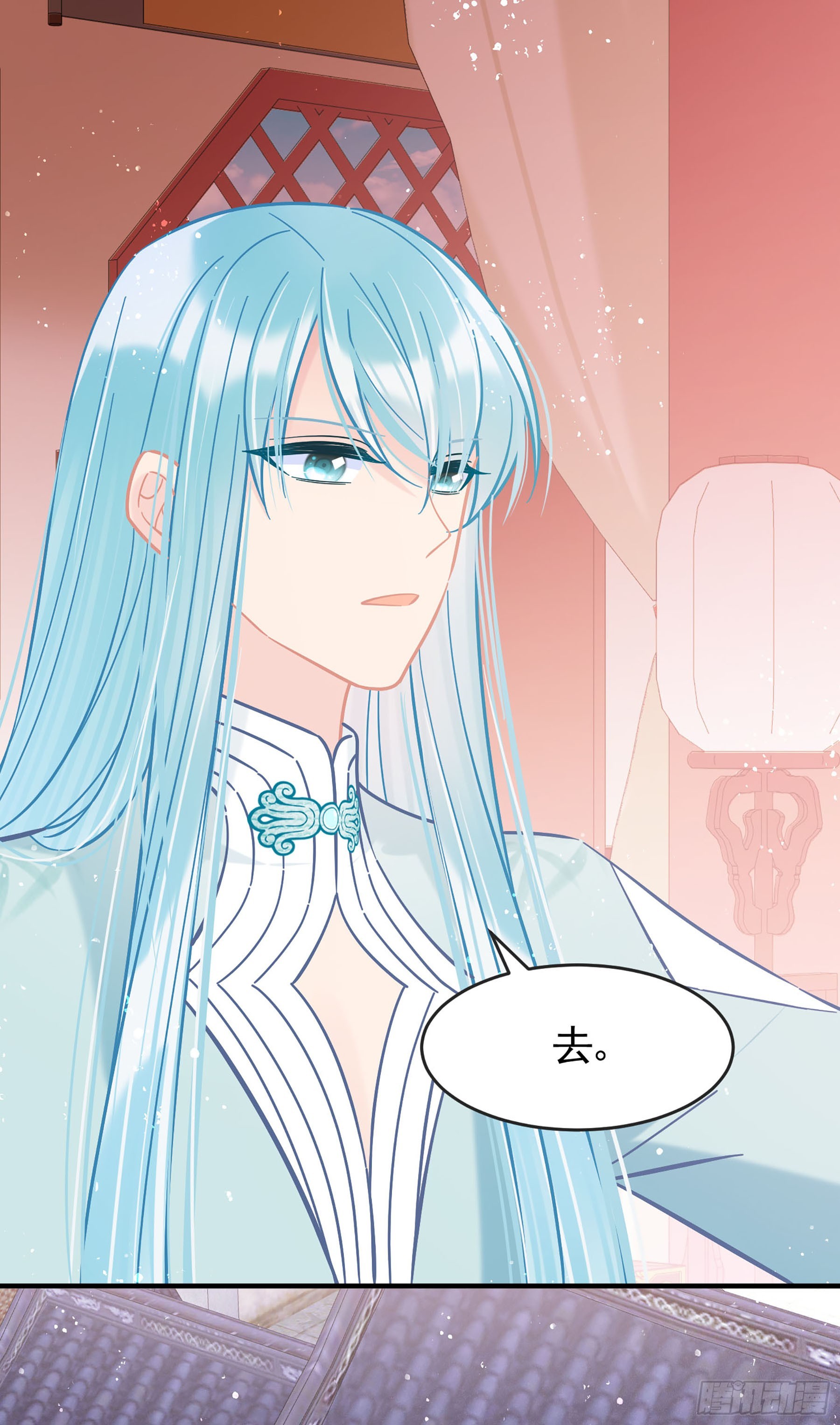 🍘我家陛下总想祸国·飒漫画 第51话2 第34页