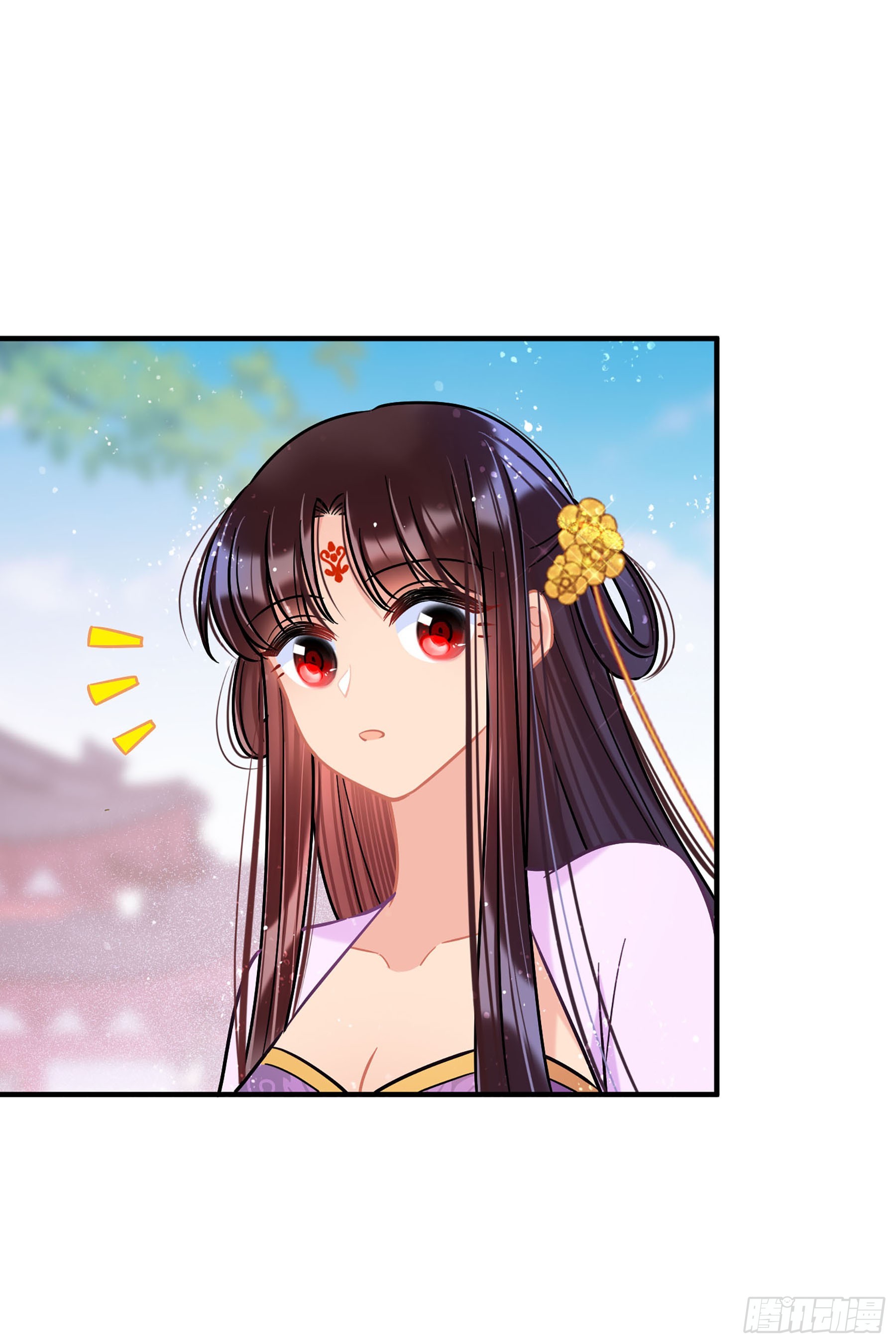 🍘我家陛下总想祸国·飒漫画 第52话2 第4页