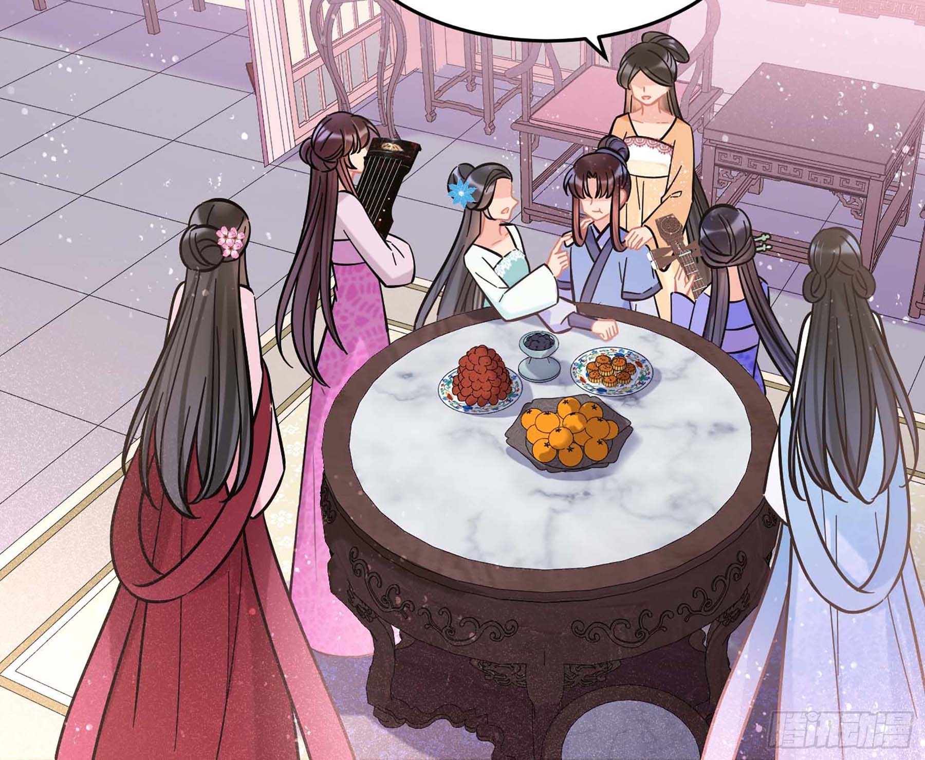 🍘我家陛下总想祸国·飒漫画 第54话2 第18页