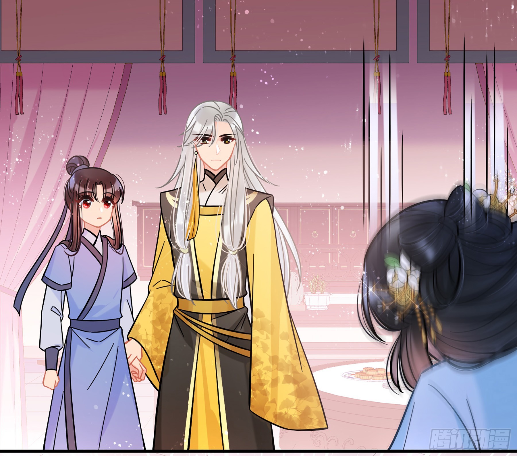 🍘我家陛下总想祸国·飒漫画 第55话2 第13页
