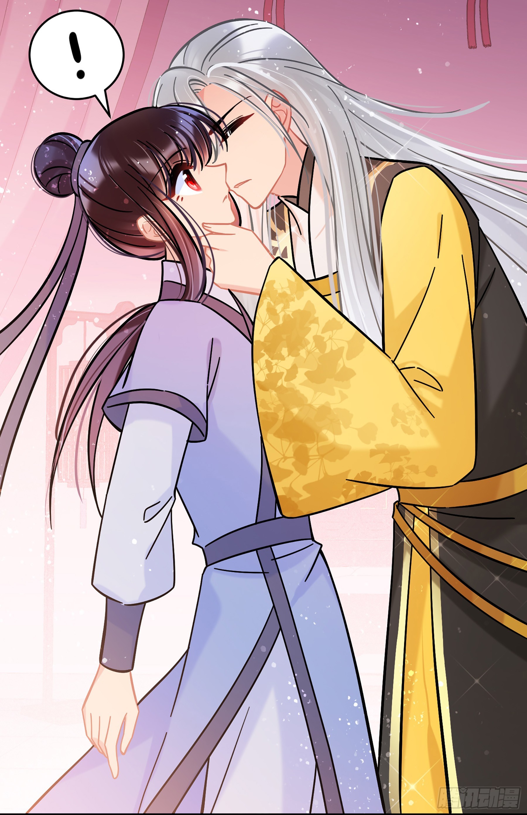 🍘我家陛下总想祸国·飒漫画 第55话2 第6页