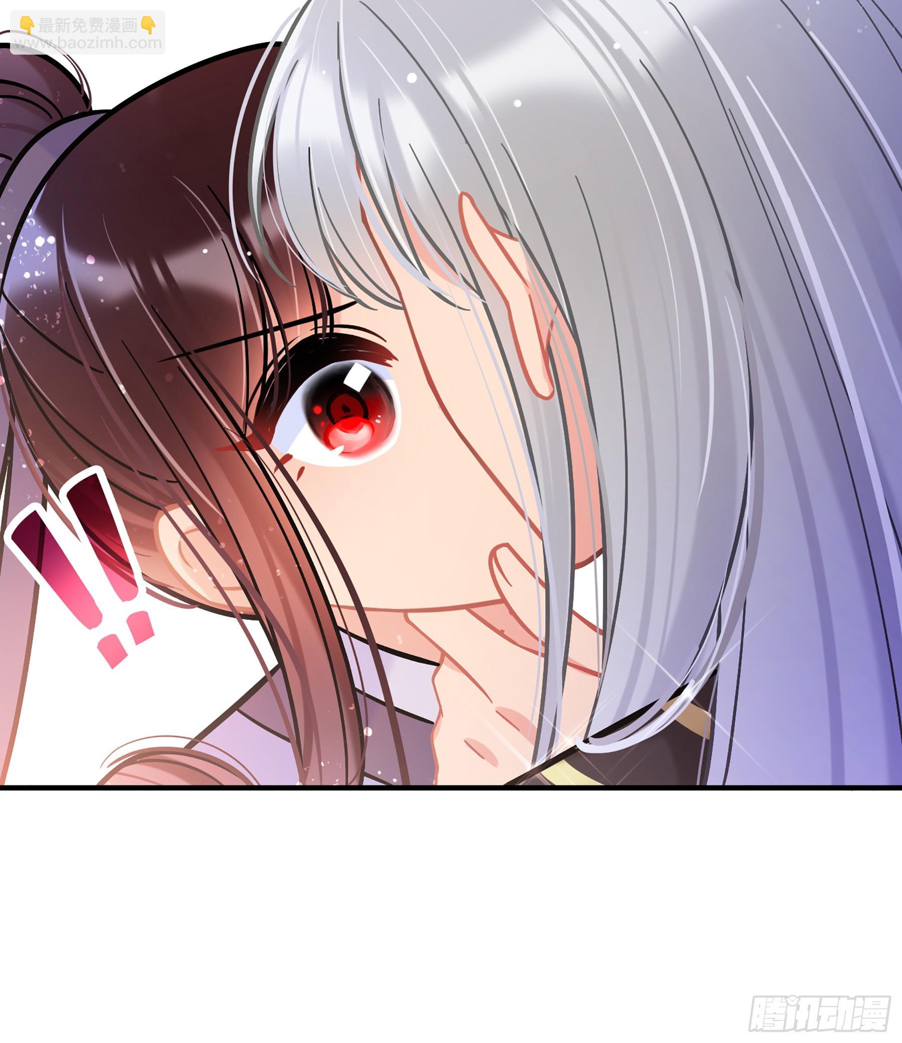 🍘我家陛下总想祸国·飒漫画 第55话2 第8页