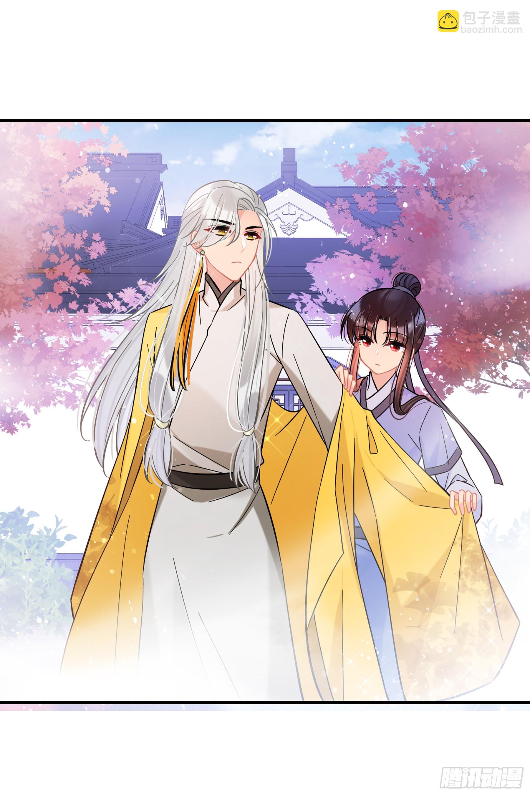 🍘我家陛下总想祸国·飒漫画 第57话2 第6页