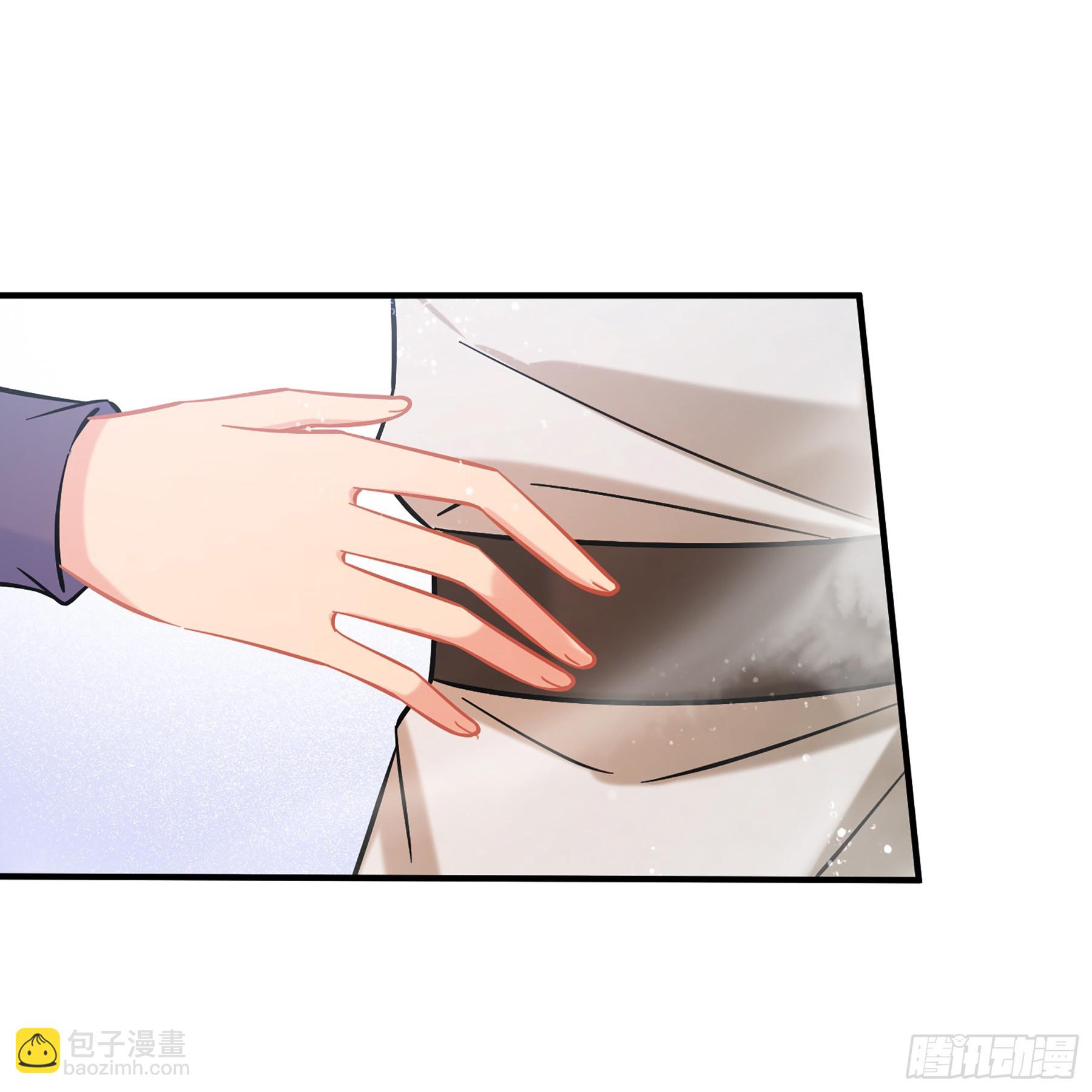 🍘我家陛下总想祸国·飒漫画 第57话2 第8页