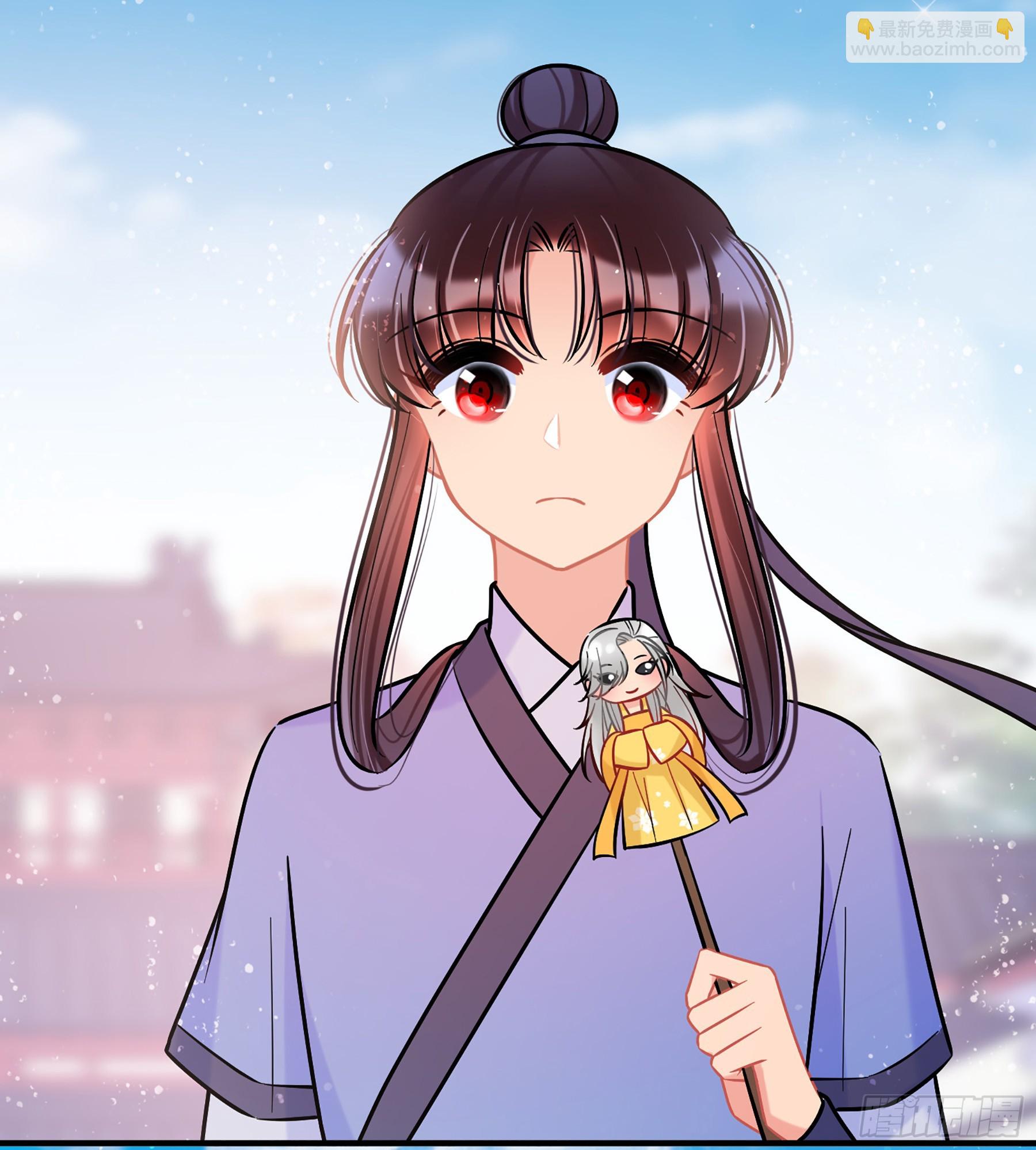 🍘我家陛下总想祸国·飒漫画 第58话2 第14页