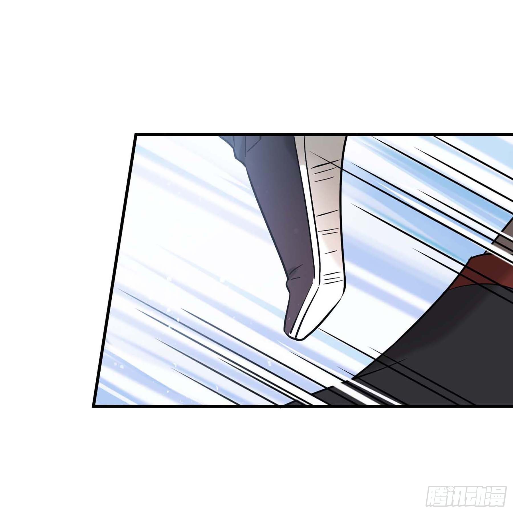 🍘我家陛下总想祸国·飒漫画 第59话2 第13页