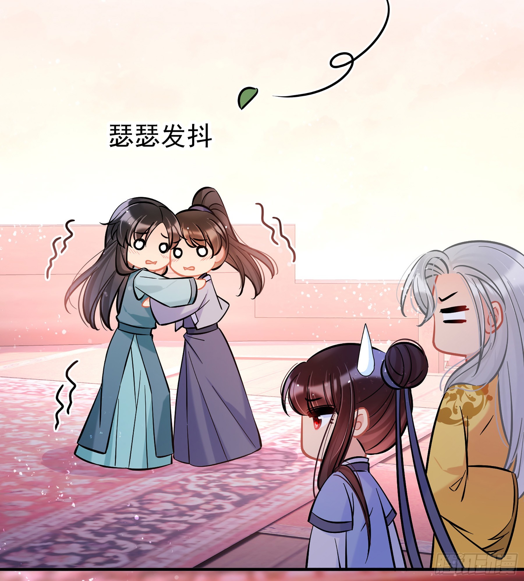 🍘我家陛下总想祸国·飒漫画 第60话2 第3页