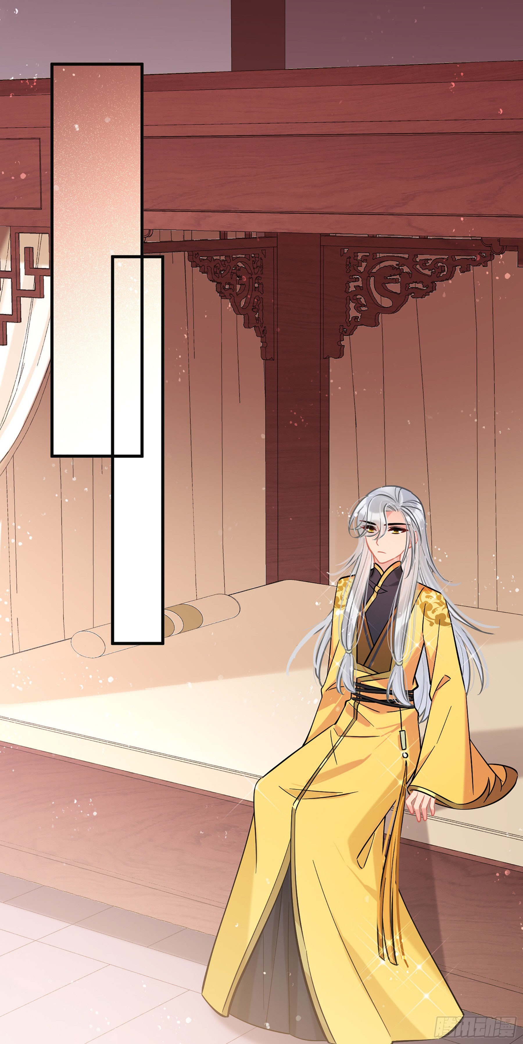 🍘我家陛下总想祸国·飒漫画 第61话2 第1页