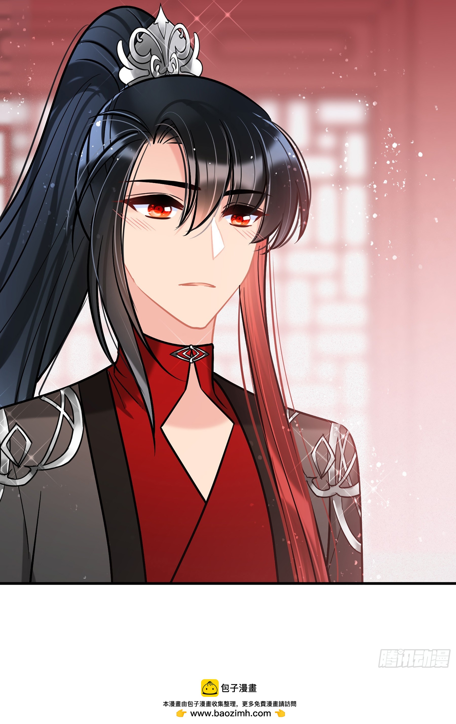 🍘我家陛下总想祸国·飒漫画 第61话2 第32页