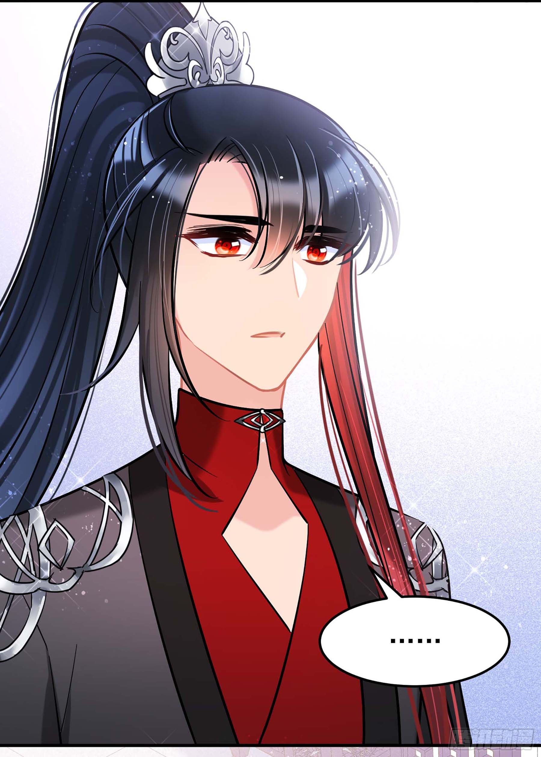 🍘我家陛下总想祸国·飒漫画 第63话2 第17页