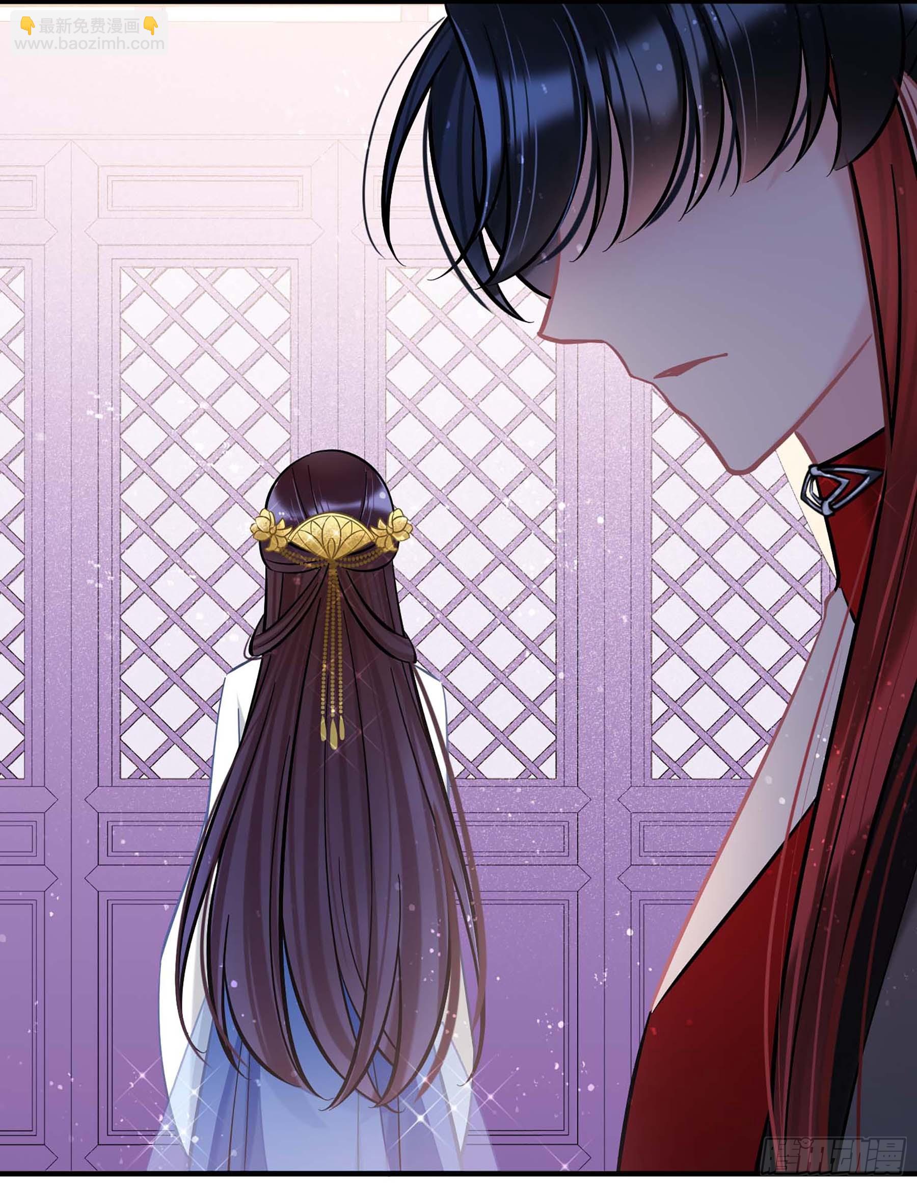 🍘我家陛下总想祸国·飒漫画 第63话2 第19页