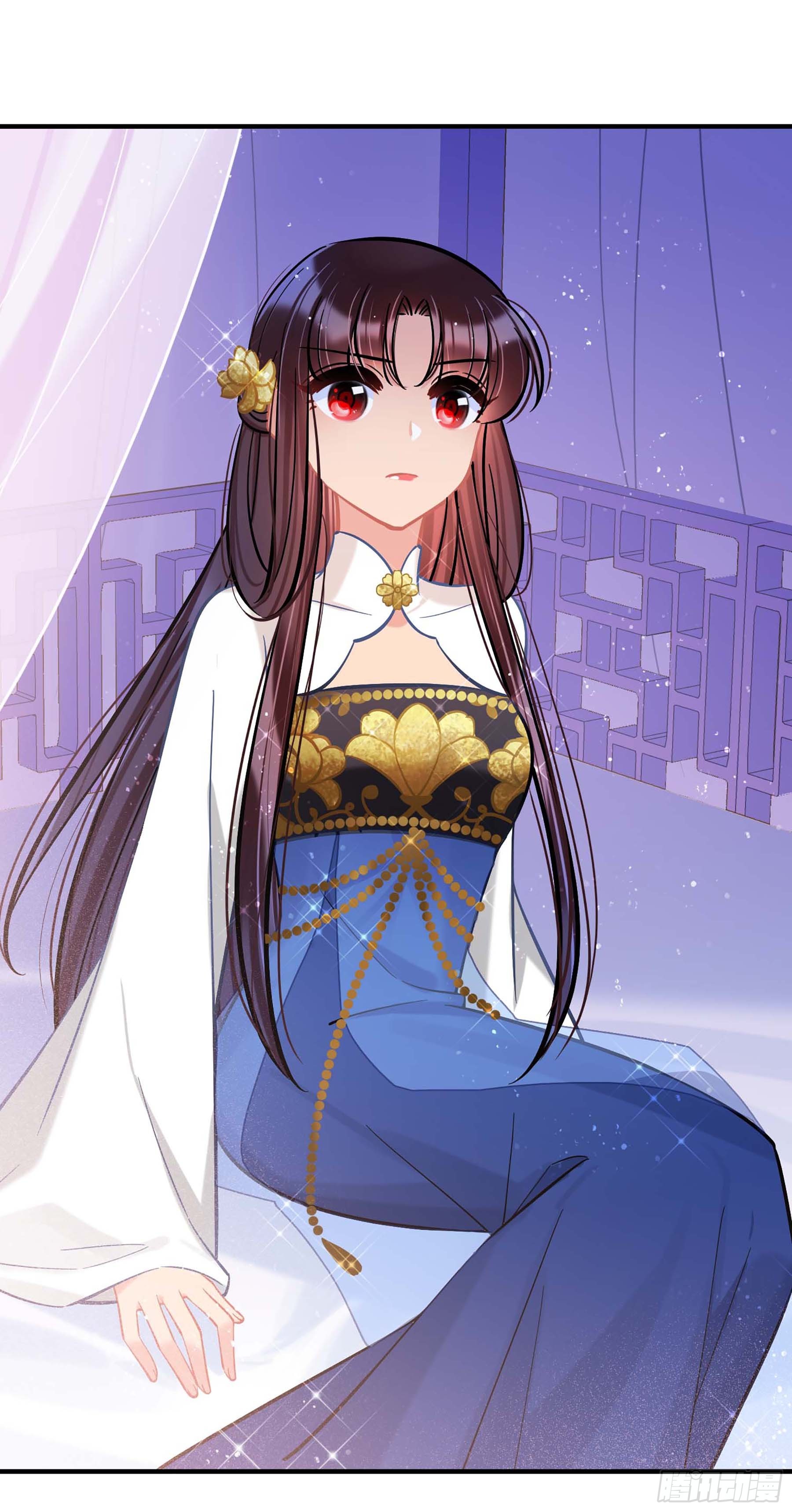 🍘我家陛下总想祸国·飒漫画 第63话2 第9页