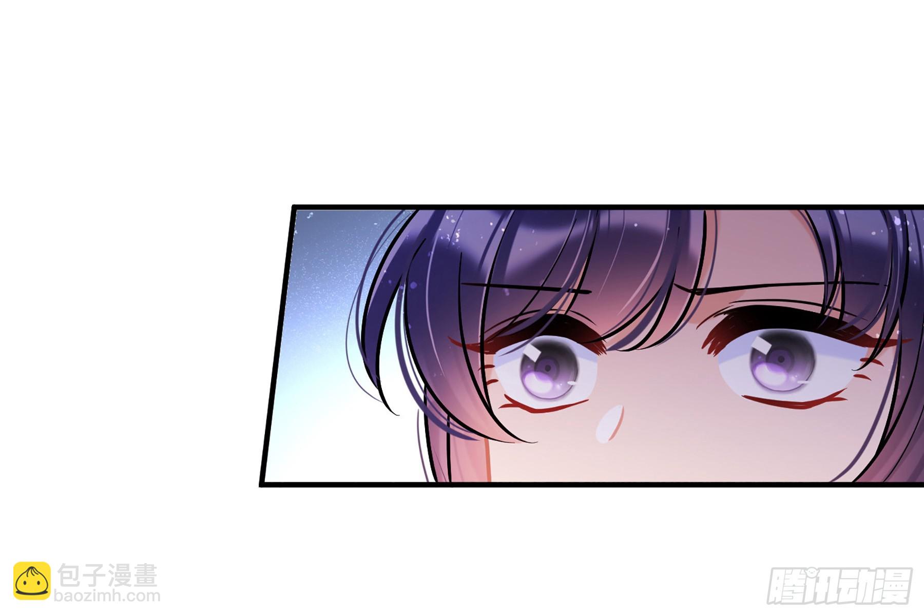 🍘我家陛下总想祸国·飒漫画 第64话2 第20页