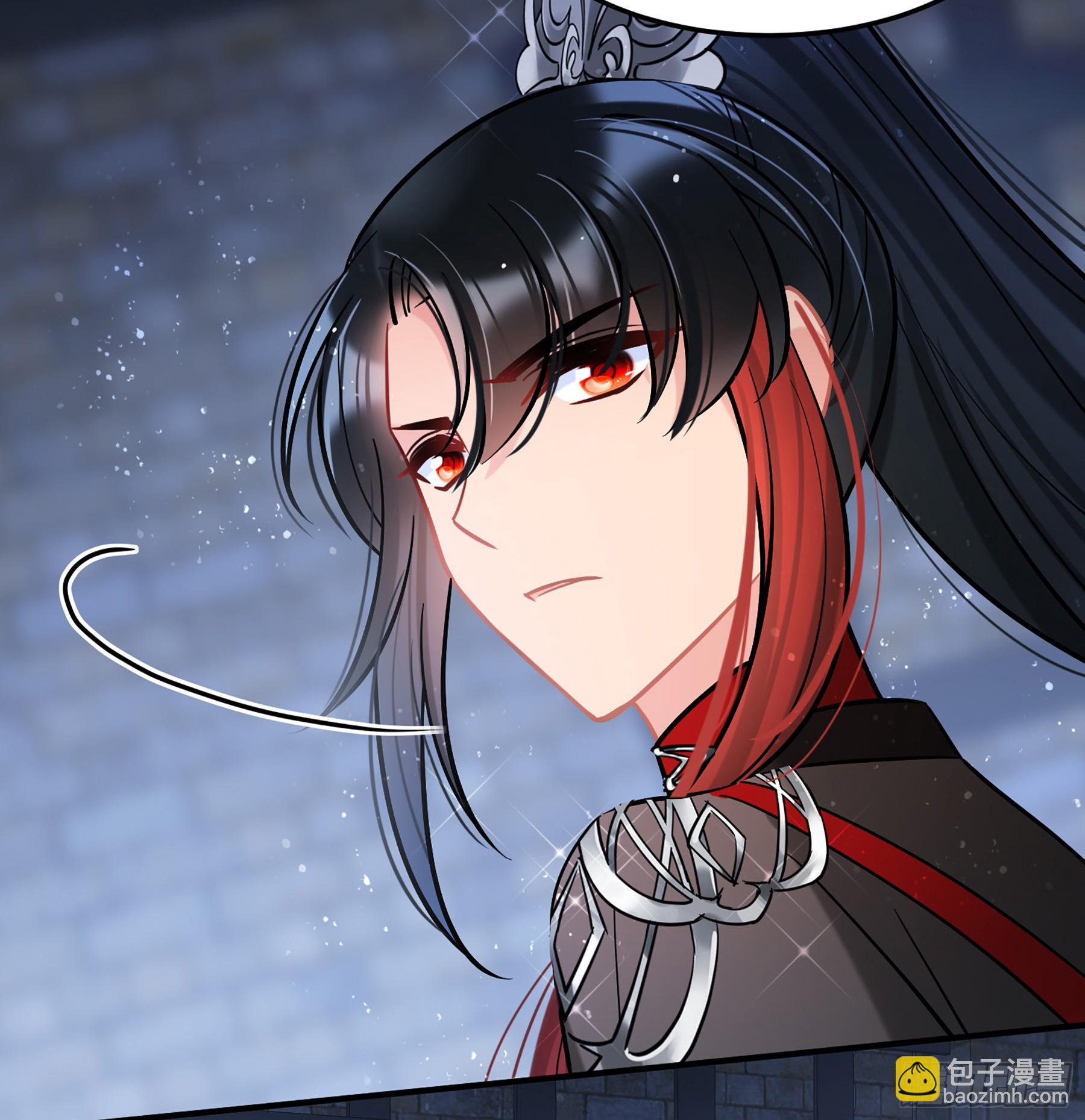 🍘我家陛下总想祸国·飒漫画 第64话2 第26页