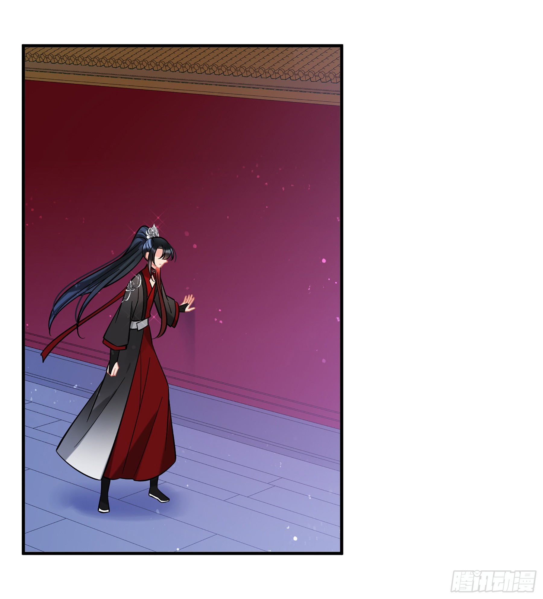 🍘我家陛下总想祸国·飒漫画 第64话2 第4页
