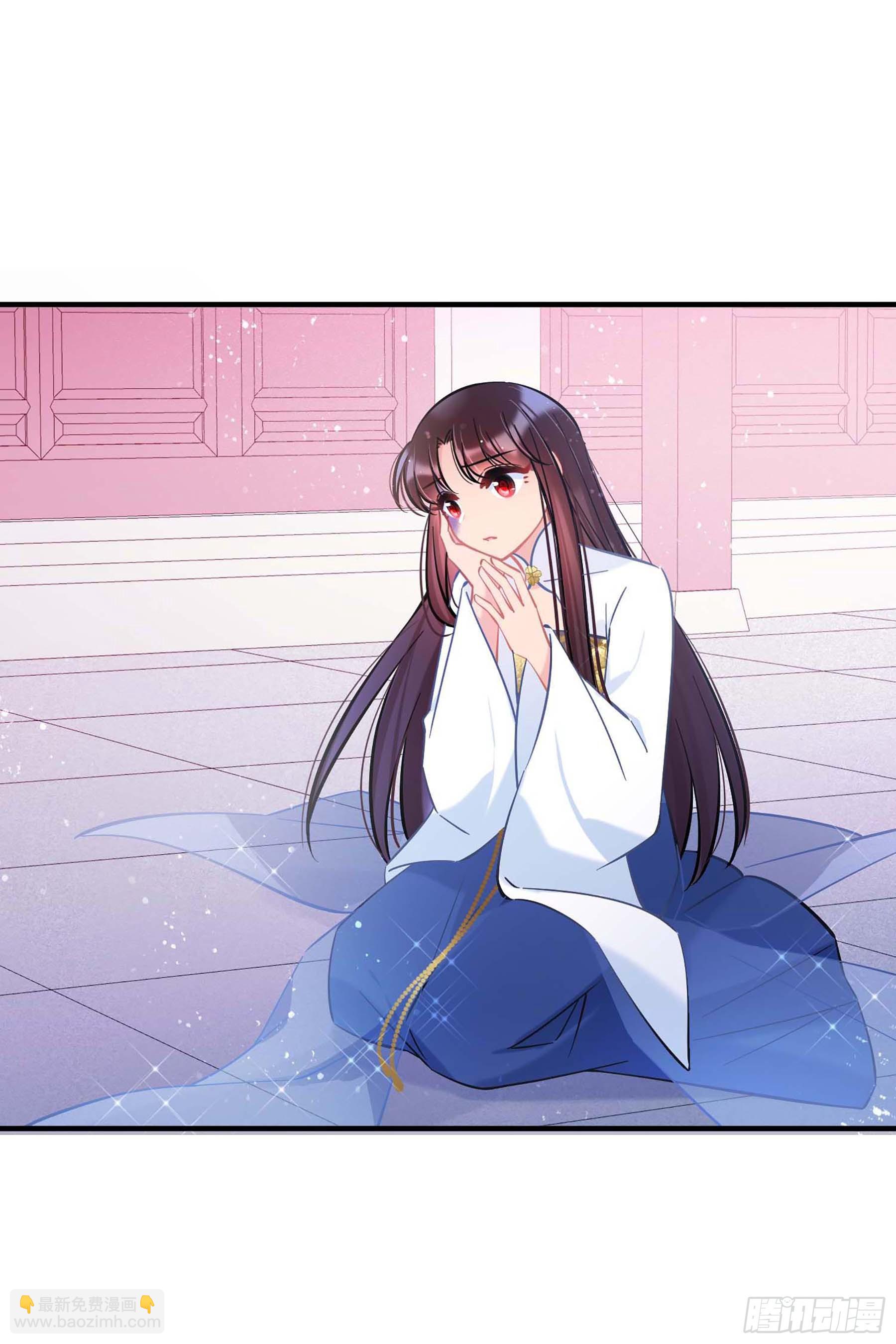 🍘我家陛下总想祸国·飒漫画 第65话2 第19页