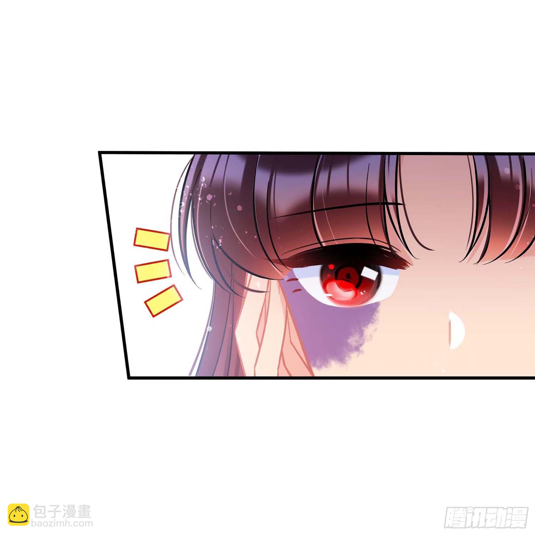 🍘我家陛下总想祸国·飒漫画 第65话2 第21页