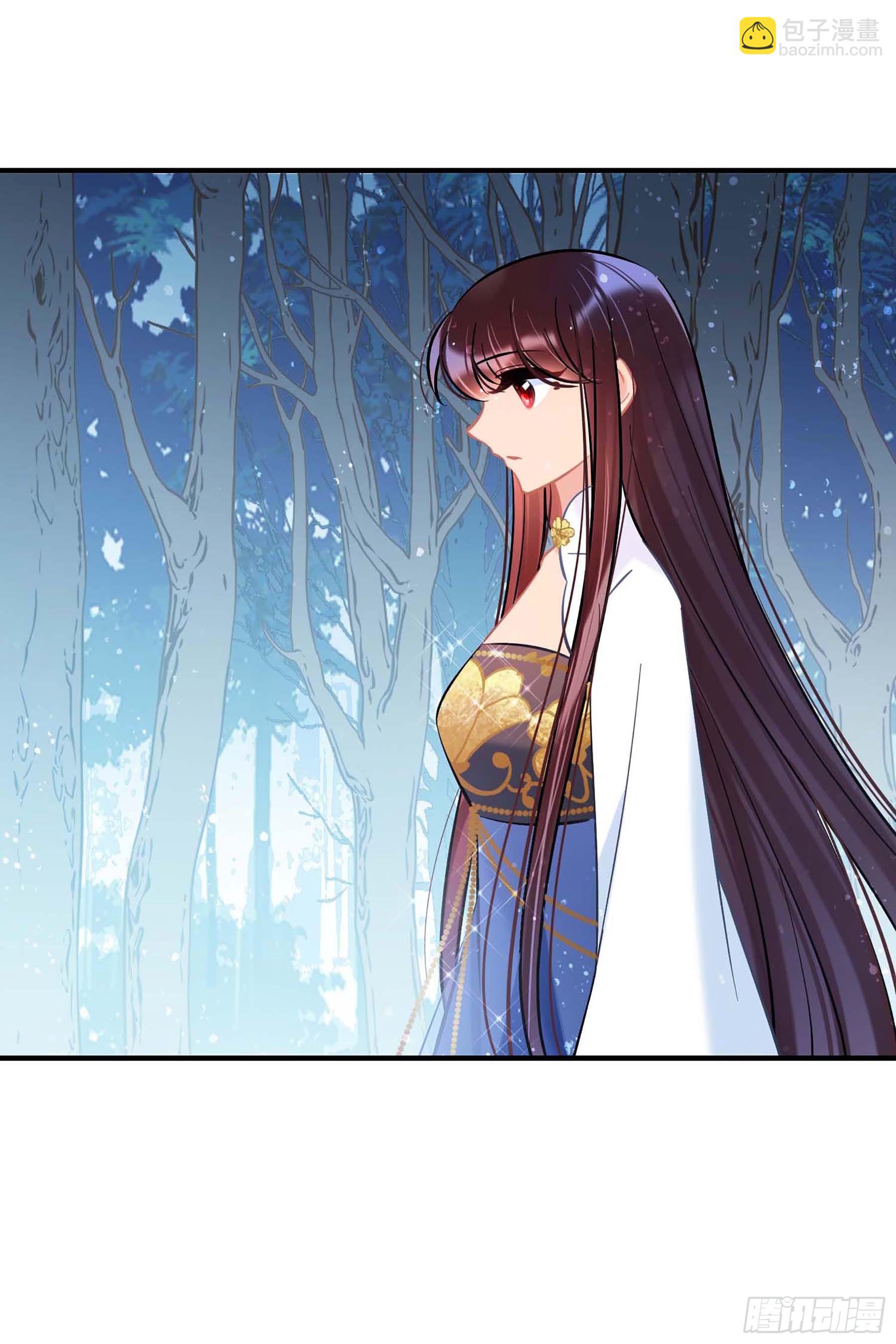 🍘我家陛下总想祸国·飒漫画 第65话2 第25页