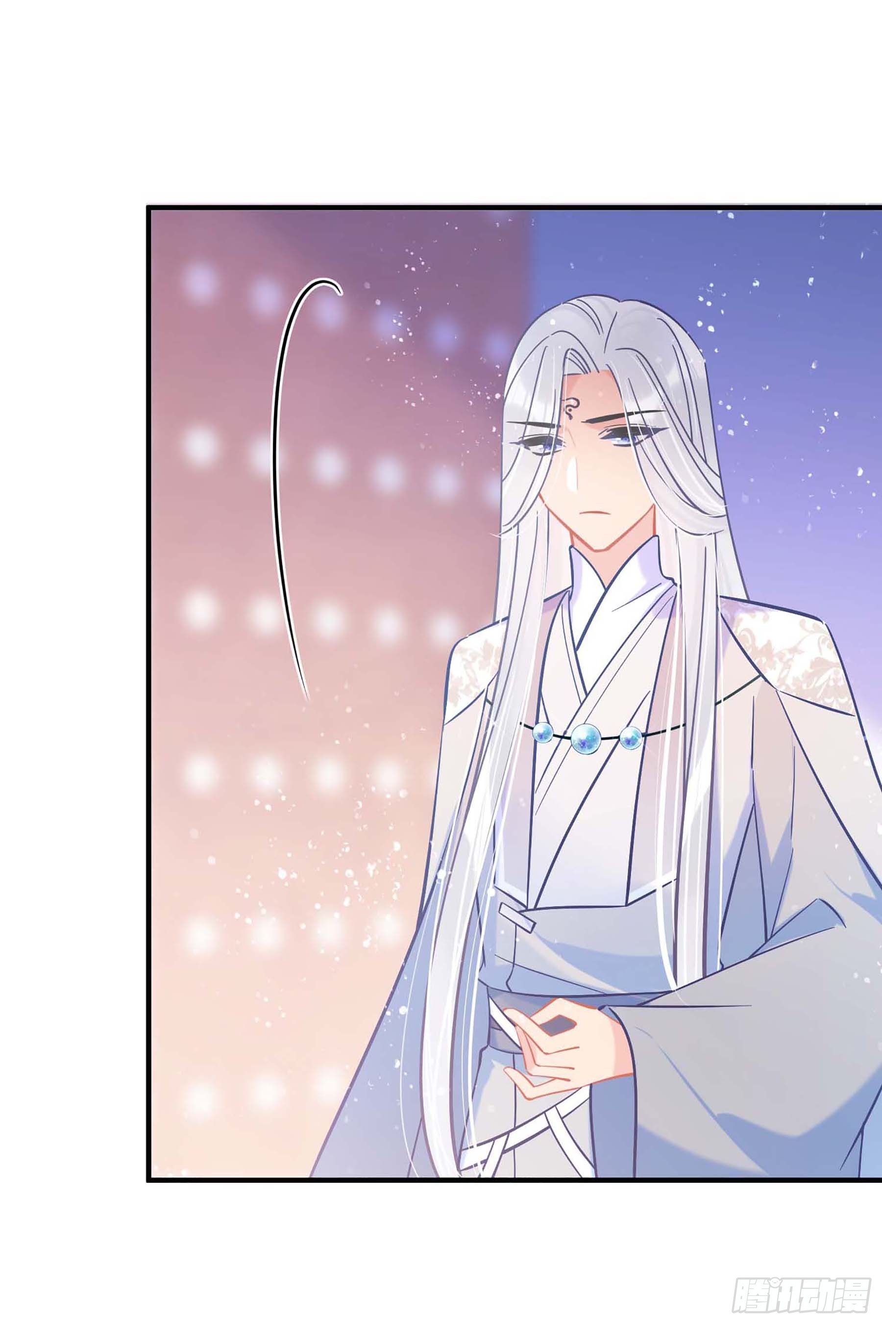 🍘我家陛下总想祸国·飒漫画 第65话2 第32页