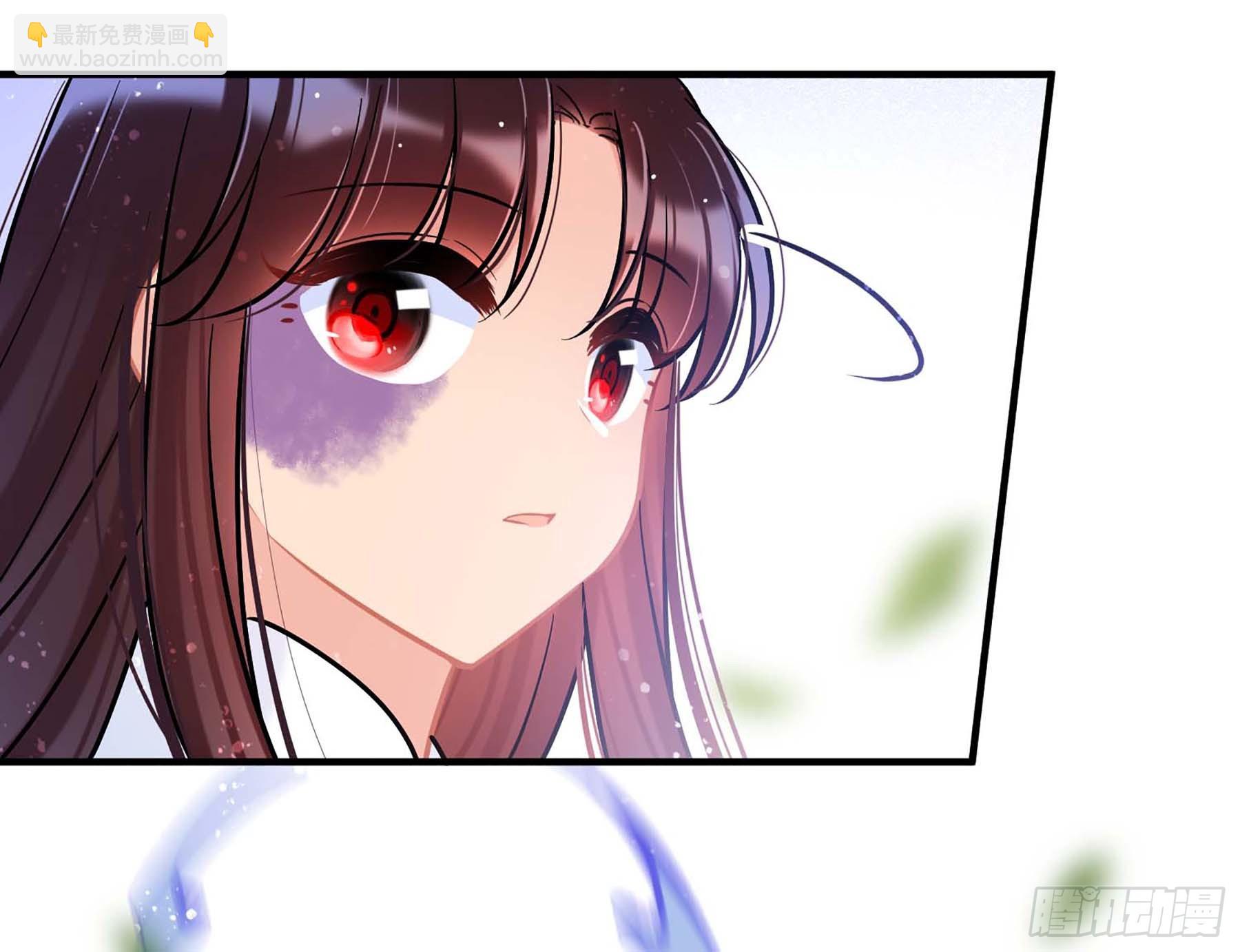 🍘我家陛下总想祸国·飒漫画 第65话2 第39页