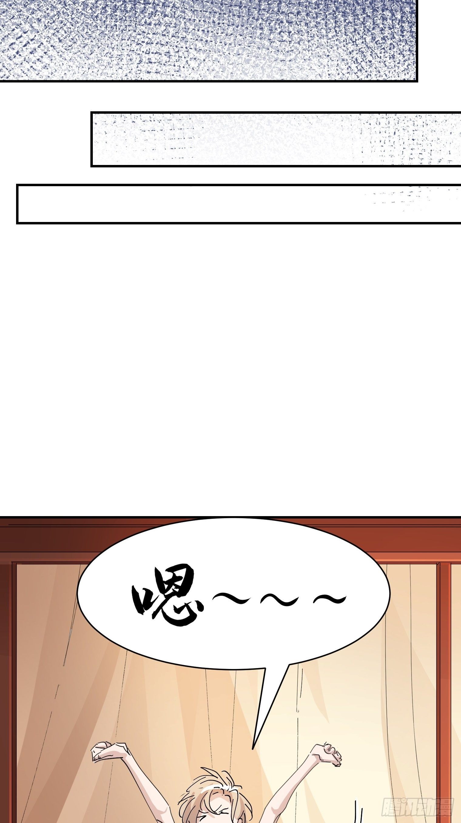 第13话 获得好感一颗心(1/2)-第14话