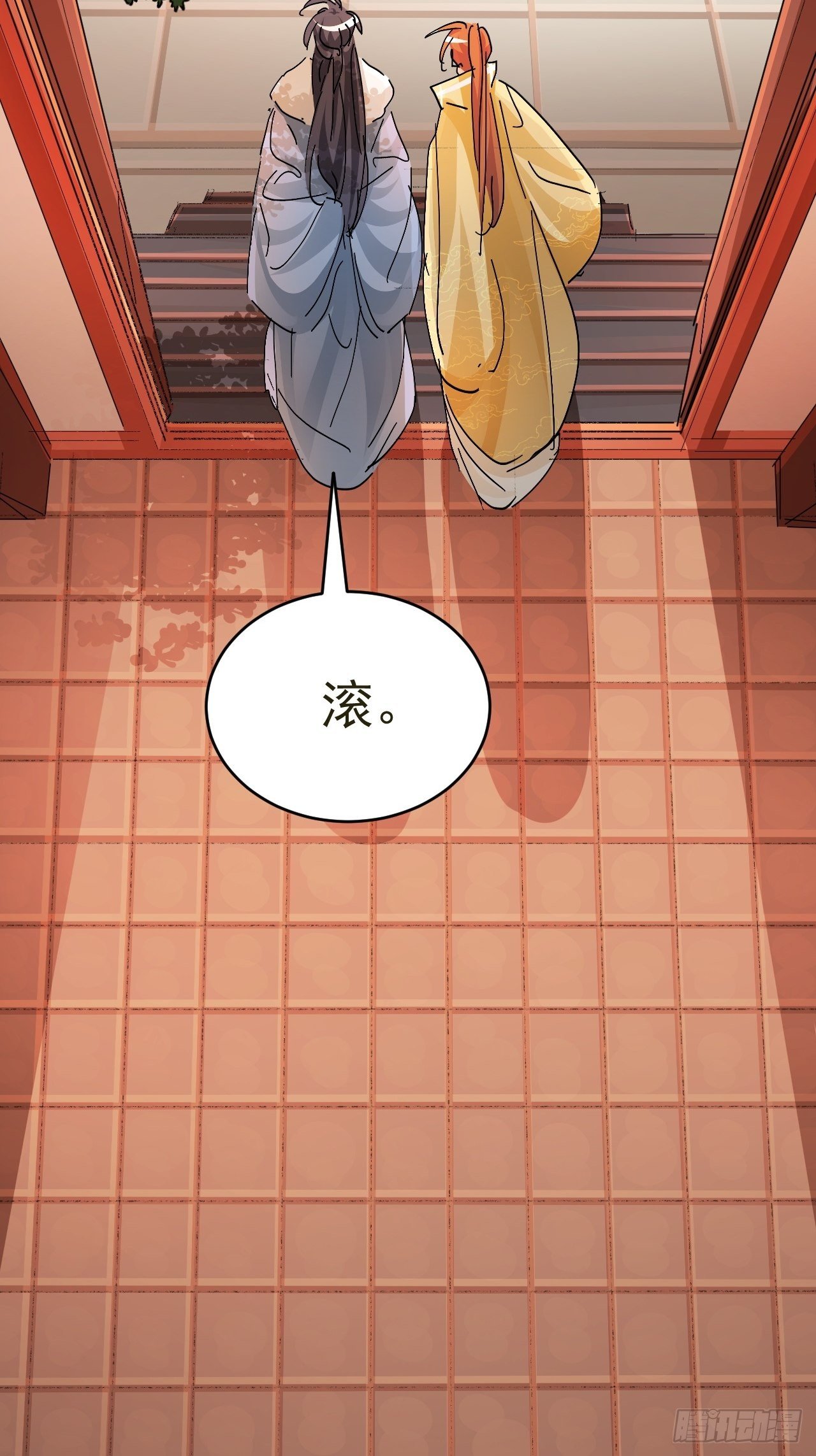第17话 针锋相对(1/2)-第18话