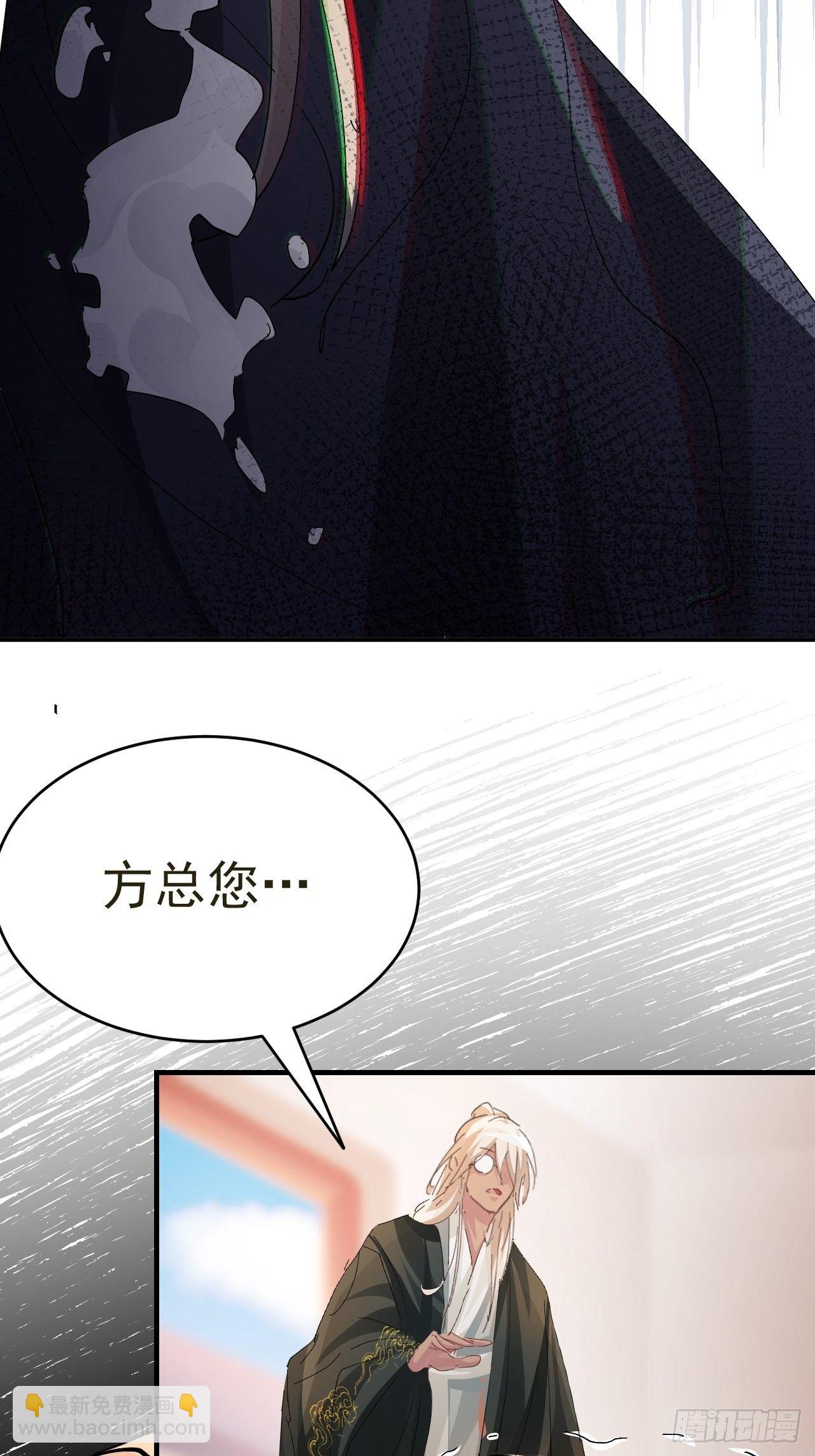 第17话 针锋相对(1/2)-第18话