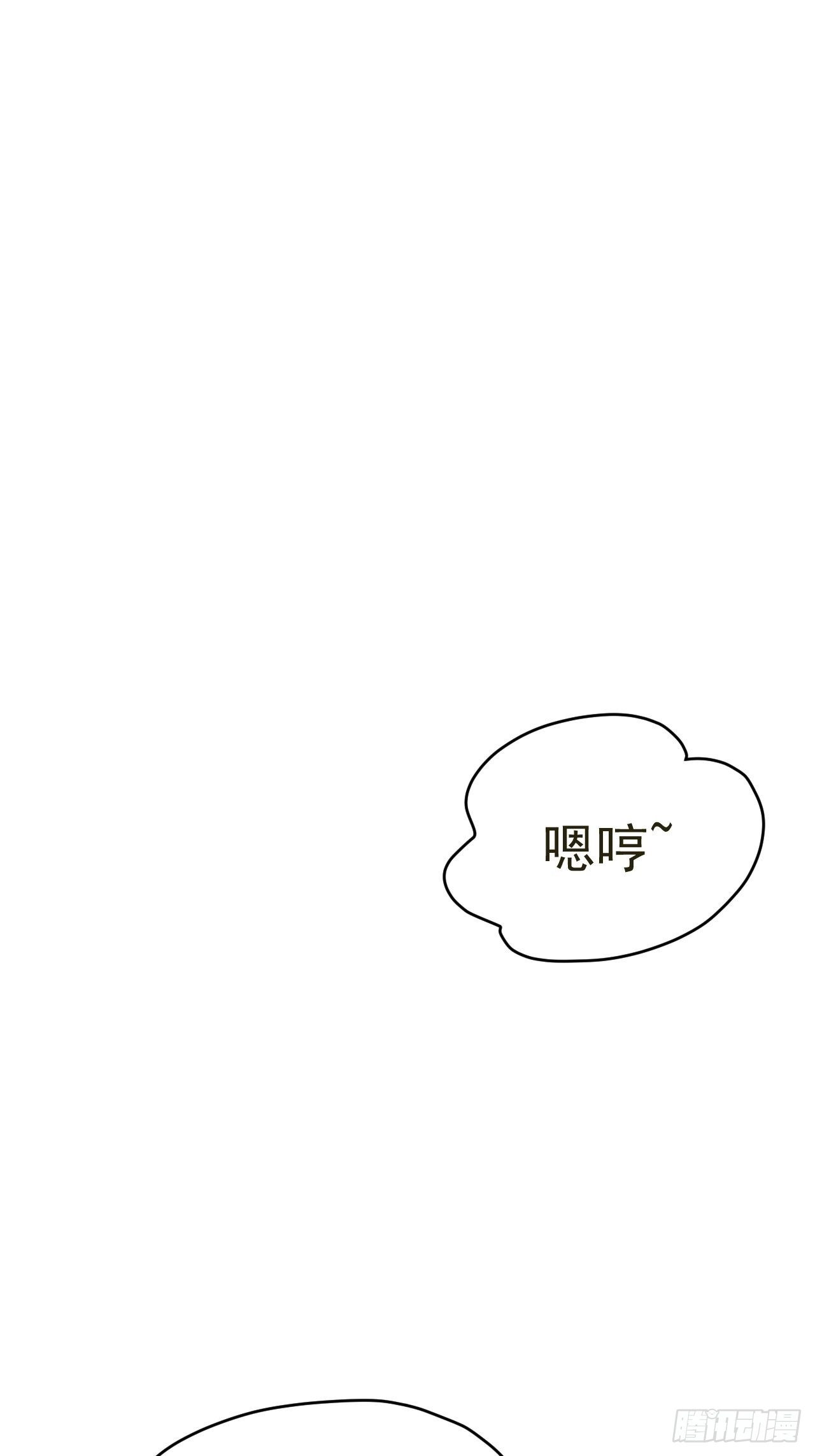 第17话 针锋相对(1/2)-第18话