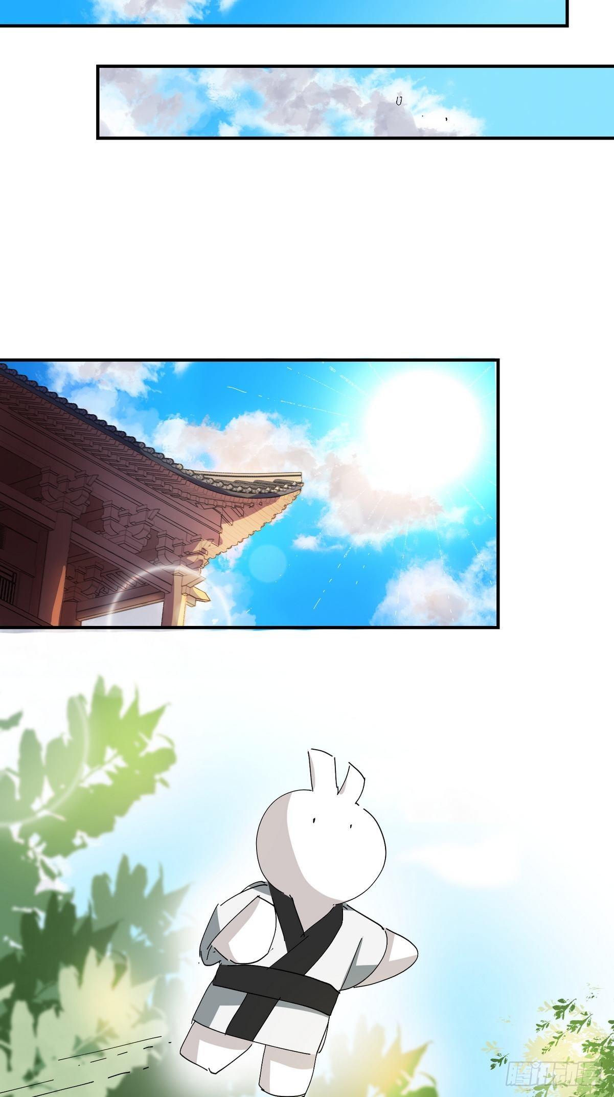 第3话 反复被杀(1/2)-第4话