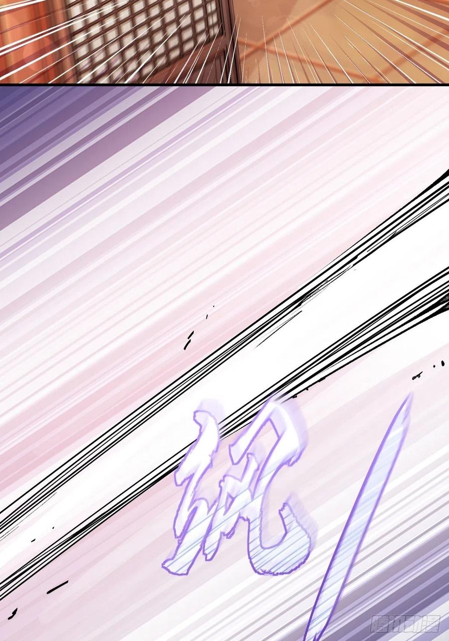 第30话 口是心非的粽子(1/2)-第32话
