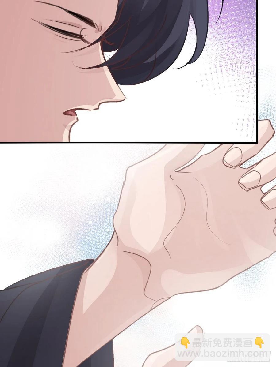 第30话 口是心非的粽子(1/2)-第32话