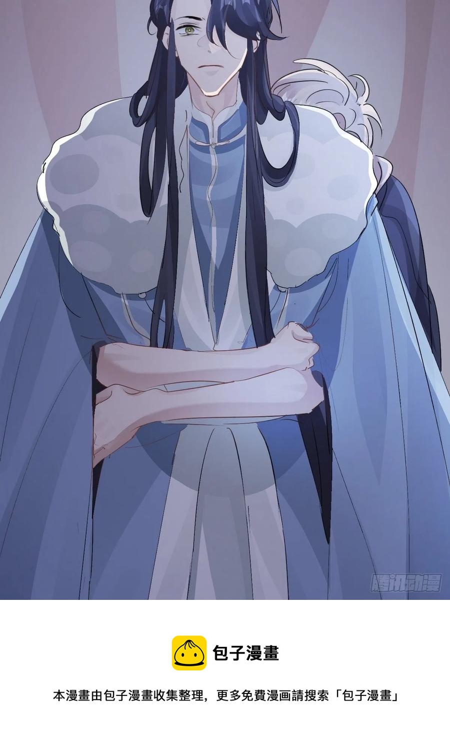 第30话 口是心非的粽子(1/2)-第32话