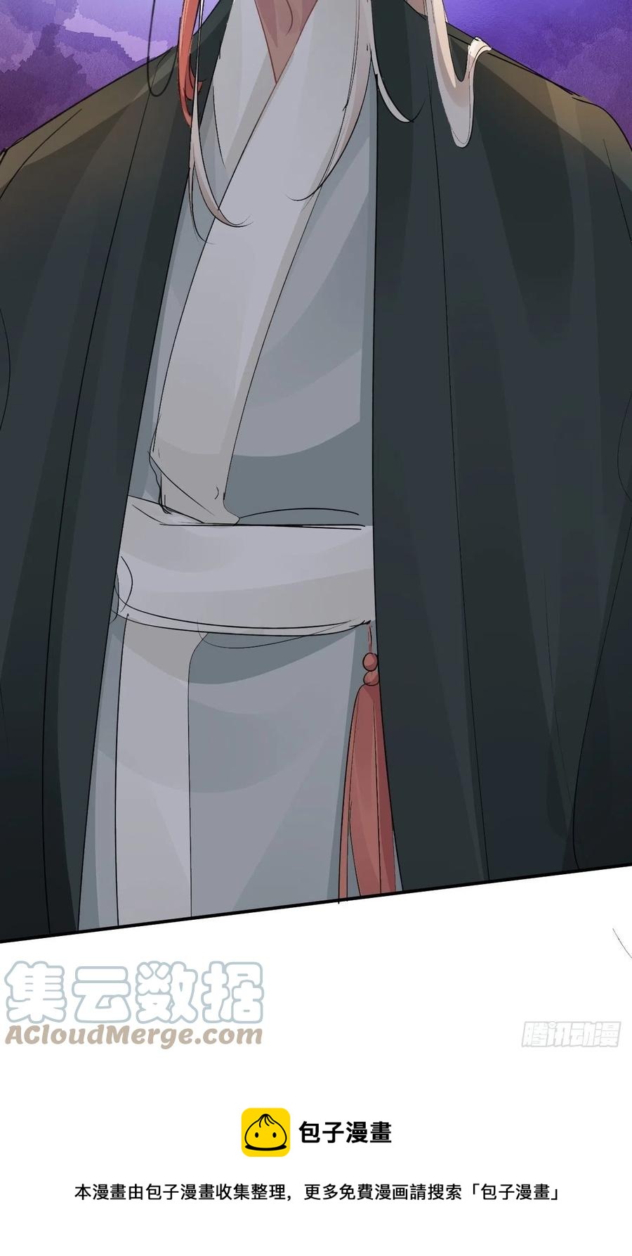 第32话 被绑的谨言(1/2)-第34话