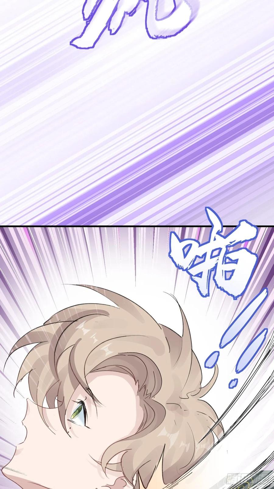 第32话 被绑的谨言(1/2)-第34话