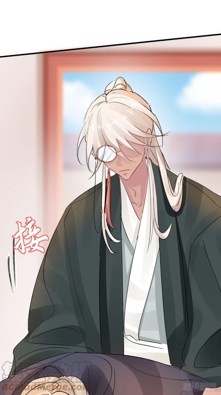 第32话 被绑的谨言(1/2)-第34话