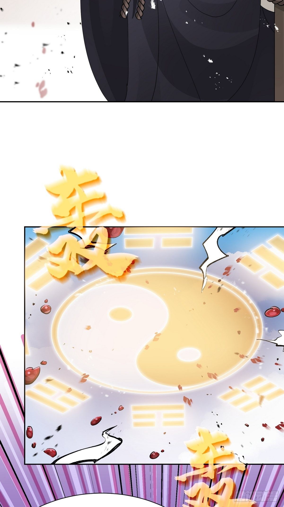 第35话 献祭(1/2)-第38话