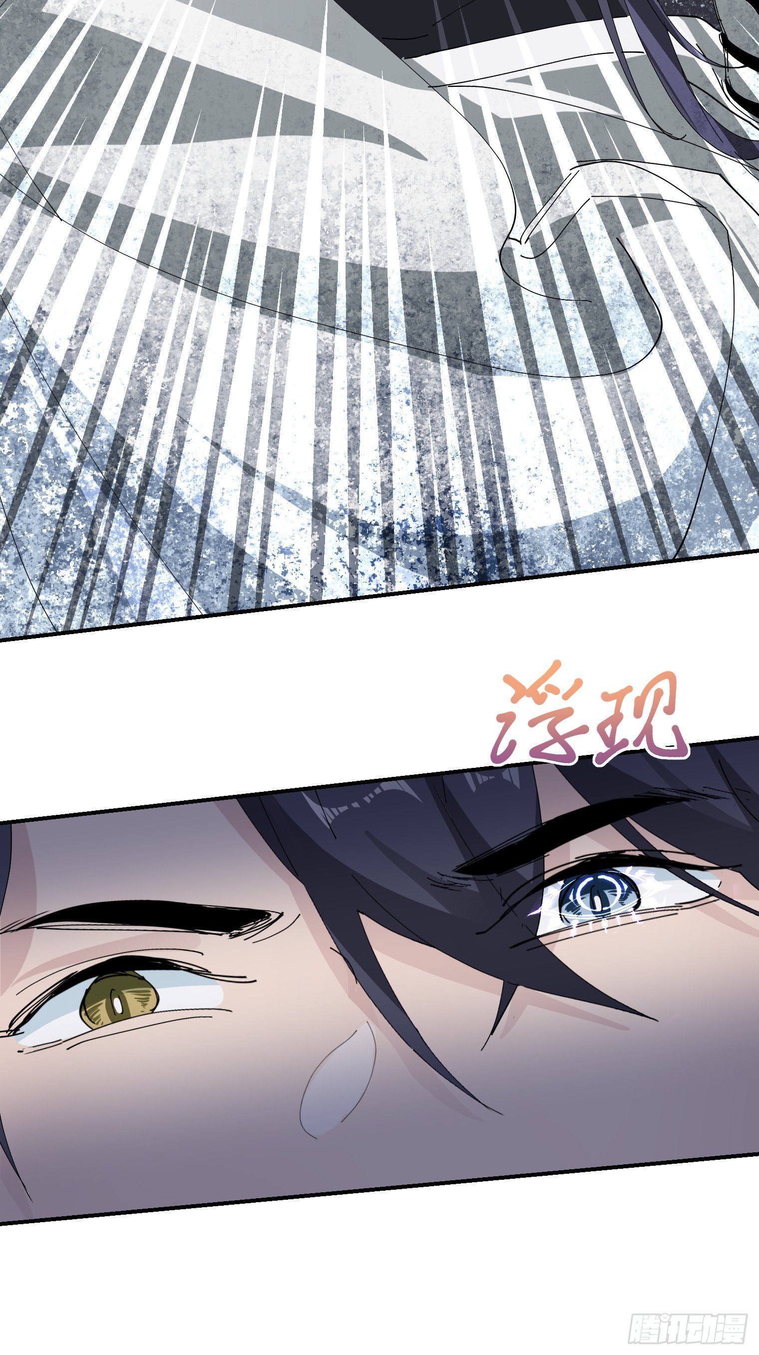 第5话 深情告白-第6话
