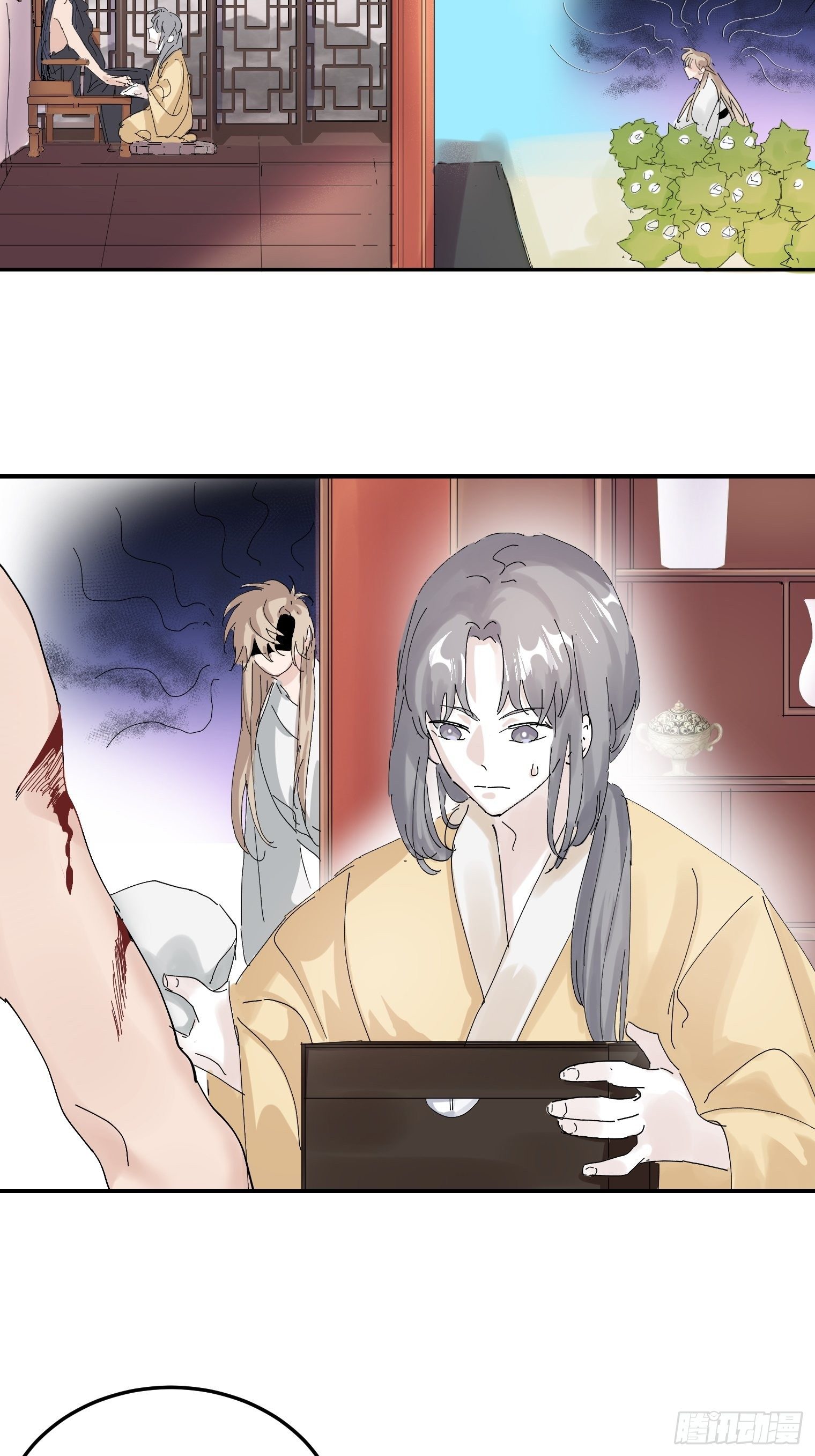 第7话 舔一舔-第8话