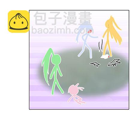 🍘我家大师兄脑子有坑 第107坑 众望所归 第8页
