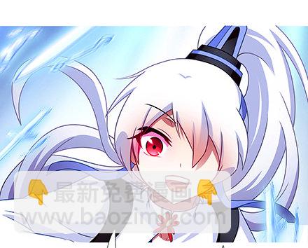 🍘我家大师兄脑子有坑 第121坑 我才是主角 第11页