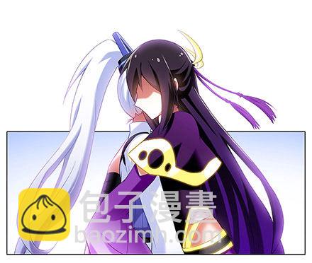 🍘我家大师兄脑子有坑 第121坑 我才是主角 第2页