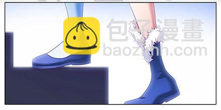 🍘我家大师兄脑子有坑 第132坑 顺者昌，逆者亡！ 第2页