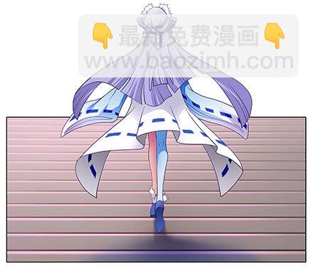 🍘我家大师兄脑子有坑 第132坑 顺者昌，逆者亡！ 第4页